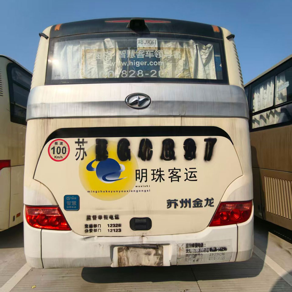 49 Ijoko keji ọwọ Diesel Bus