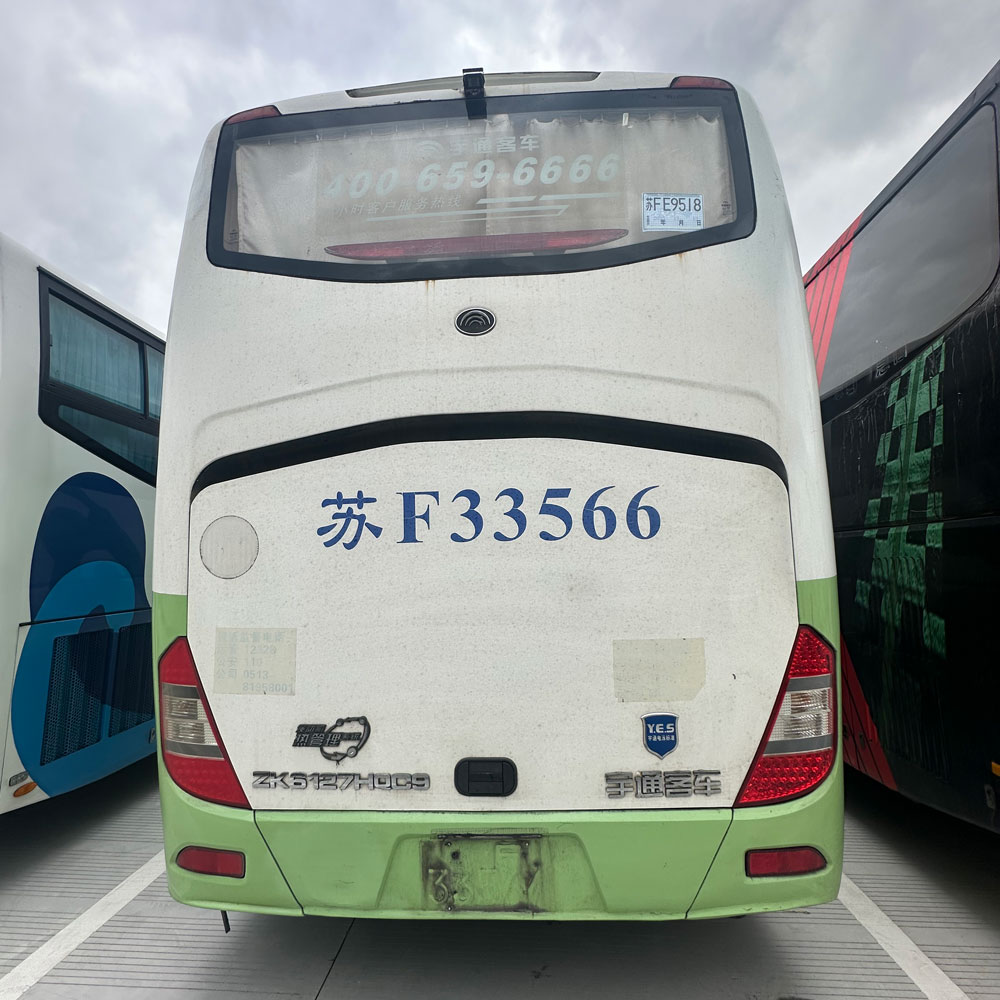 53 Ijoko Lo Diesel Bus