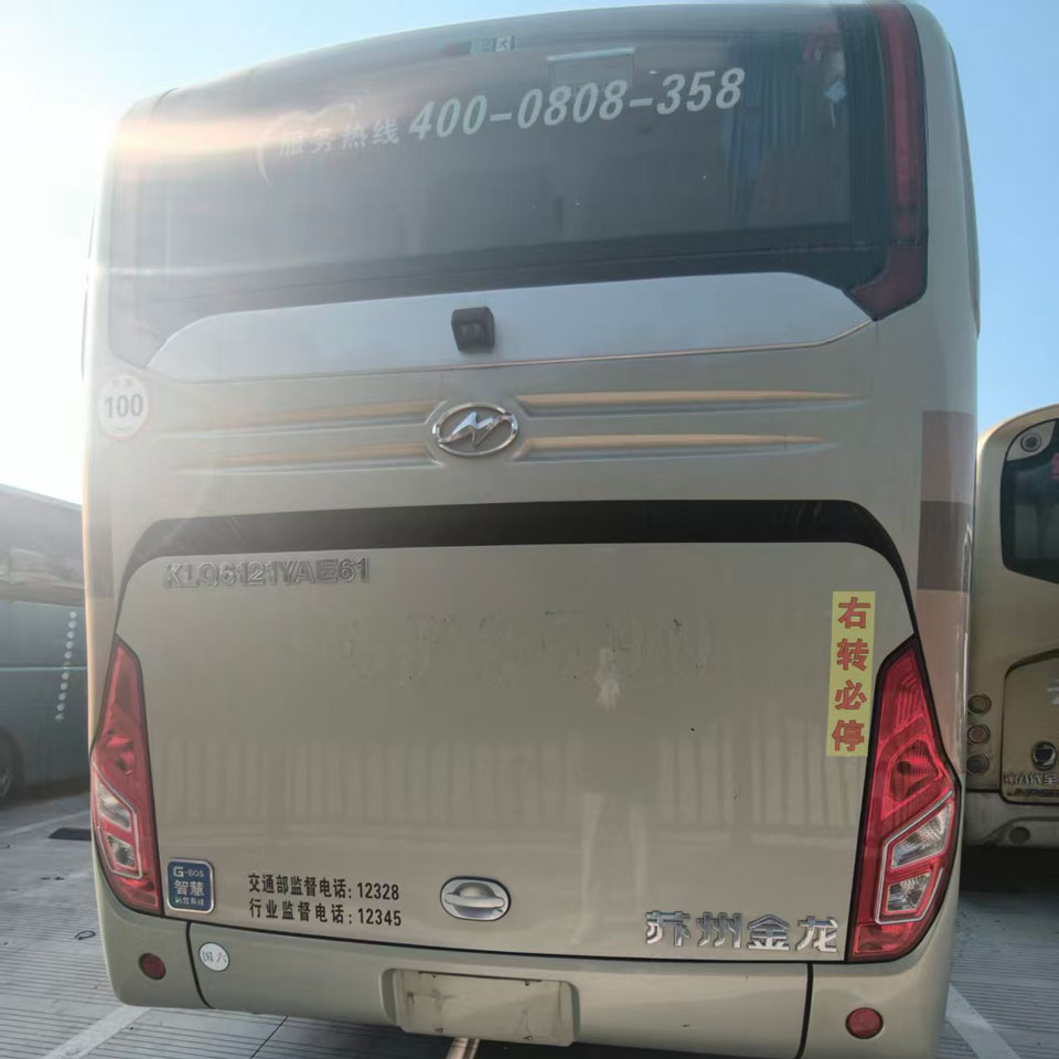 Yutong 54 Ijoko Diesel Lo Bus